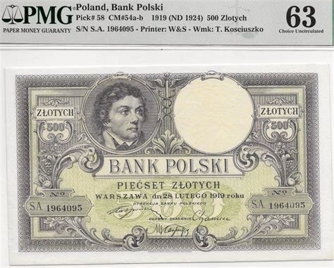 Poland 500 Zlotych 1919 Pick 58 Catawiki