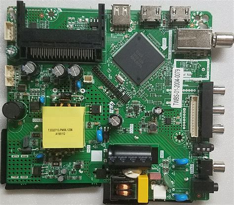 Digma led32mq10 настройка каналов