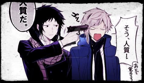 Akutagawa X Atsushi Bsd By Consiglieresama On Deviantart