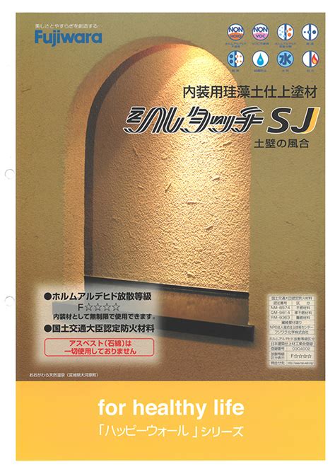 24日 水 まで超ポイントアップ 最大P25倍 225 50R18 GP7 スバル XV GP7 HOT サマータイヤ STUFF G