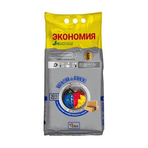 Универсальный порошок для стирки Wash & Free Universal Washing Powder ...