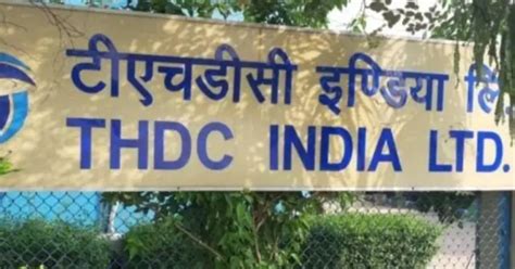 Thdc Recruitment Apply For Stenographer Posts