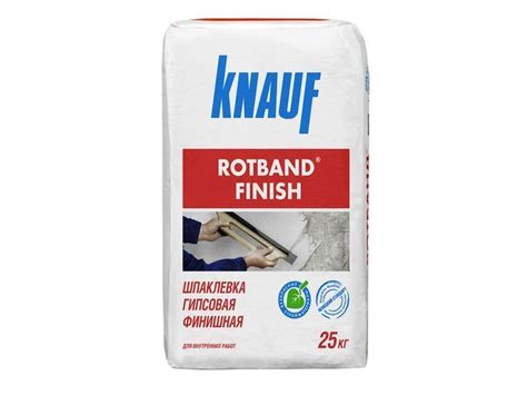 Шпаклевка КНАУФ-Ротбанд Финиш (KNAUF-Rotband Finish) 25 кг
