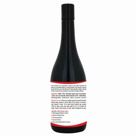 Sex Power Juice Grade Standard A Grade Packaging Size Bottle Type Packaging At 130 Bottle