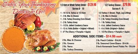 LafayetteThanksgivingDinnerToGo - Lafayette Foods