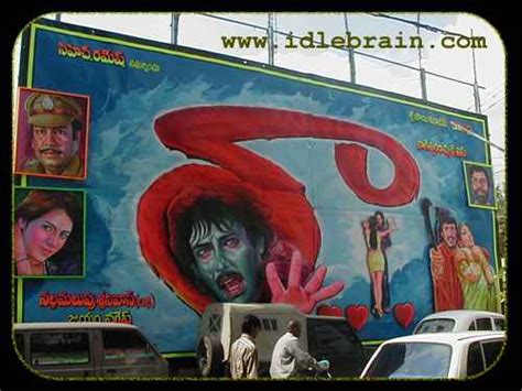 Telugu cinema movie posters - idlebrain.com - Raa - Upendra Priyanka