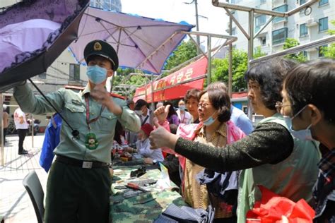 学党史办实事——军地携手开展为民服务活动上海市新浪财经新浪网