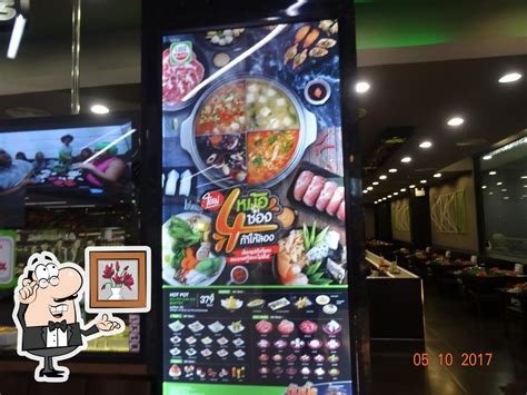 HOT POT BUFFET ฮอท พอท บฟเฟต โรบนสน ปราจนบร Ban Phra Menú del restaurante precios