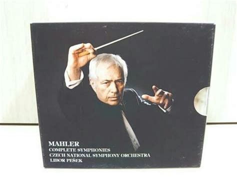 Mahler Complete Symphonies Czech National Symphony Orchestra Libor