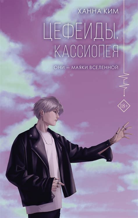 Бесплатная электронная библиотека фэнтези и фантастики.