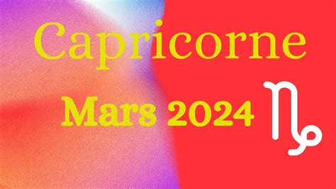 Capricorne Accrochez Vous A Vos R Ves Mars Youtube