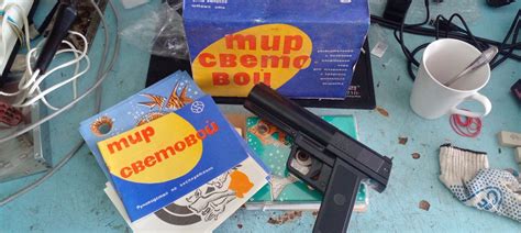 Игрушка из СССР | Пикабу
