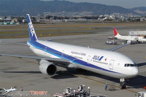 Osaka Itami Airport spotting report | Henry Tenby - Classic Airline ...