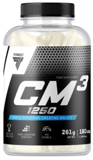 Cm Trec Nutrition Ozone Bg