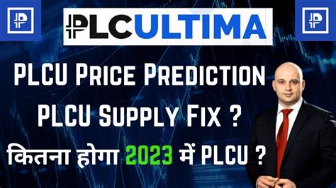 Plc Ultima Price Prediction Plc Ultima Coin Plcu Update Plcu