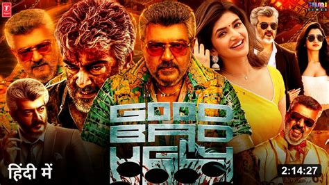 Good Bad Ugly Movie Hindi Dubbed Ott Pdate Ajith Kumar New