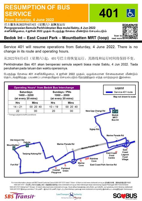 Sbs Transit Bus Service Land Transport Guru