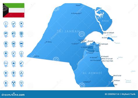 Kuwait Administrative And Political Map With Flag Cartoon Vector