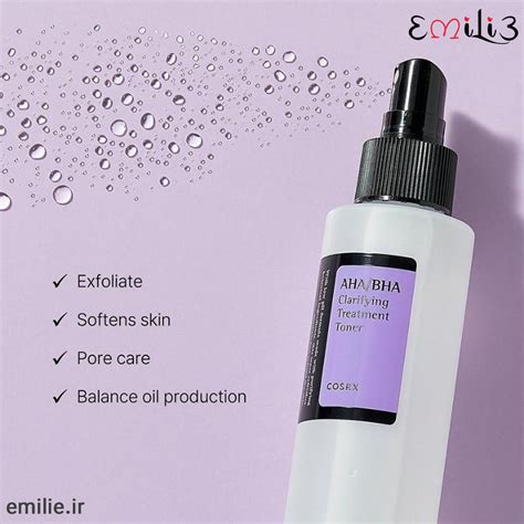 تونر ضدجوش و روشن کننده AHA و BHA کوزارکس
