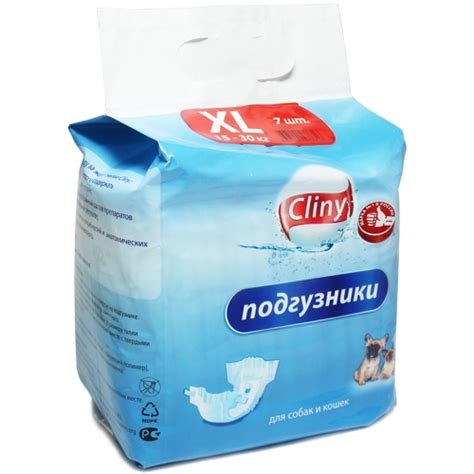 Клини (Cliny) подгузники (памперсы) для животных (собак и кошек)