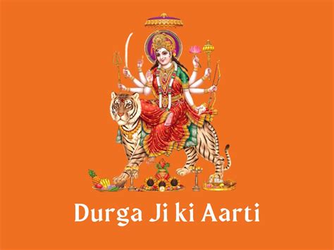 Aarti Durga Ji Ki (दुर्गा आरती) - Hindi, English - Hanuman Chalisa