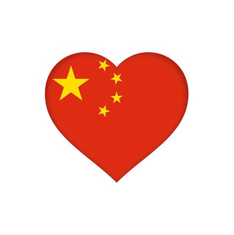 Flag Of China Heart Digital Art By Roy Pedersen Fine Art America