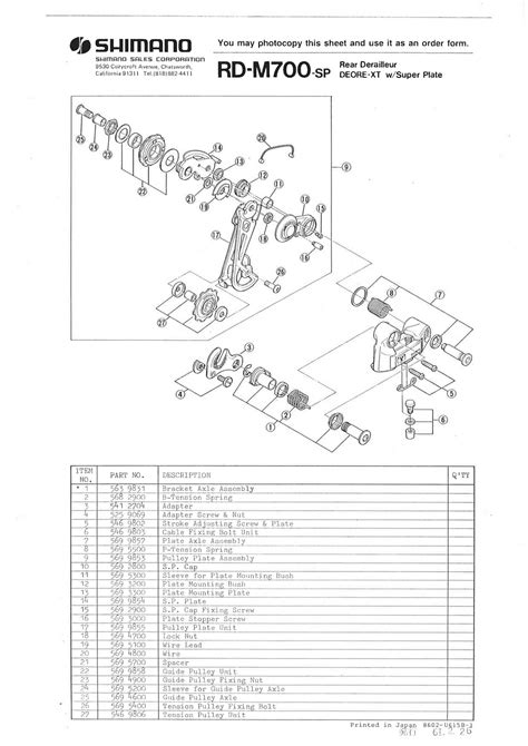 Shimano Web Site 2020 Exploded Views From 1986 Shimano Deore Xt M700 Sp