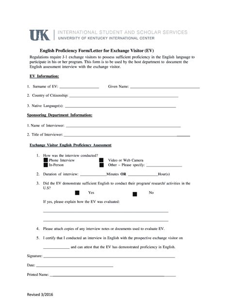 Fillable Online Uky English Proficiency Form Letter For Exchange