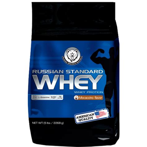 RPS Nutrition Whey Protein