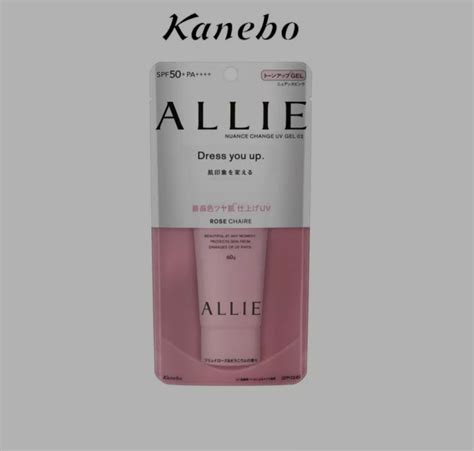 KANEBO ALLIE Nuance Change UV Gel Sunscreen Sunblock Rose Chaire 60g