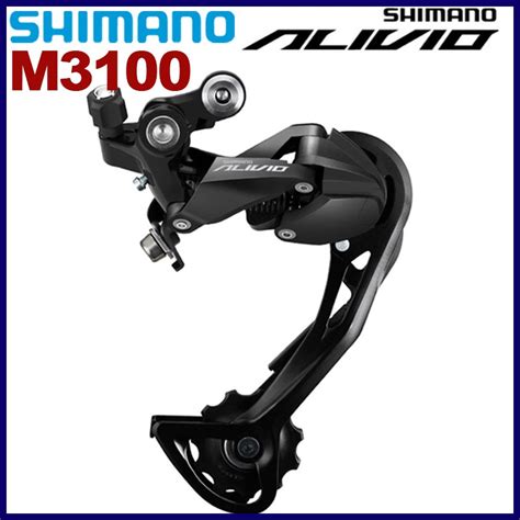 Shimano Alivio Rd M Speed Rear Derailleur Sgs Shadow Rd Mtb Bike