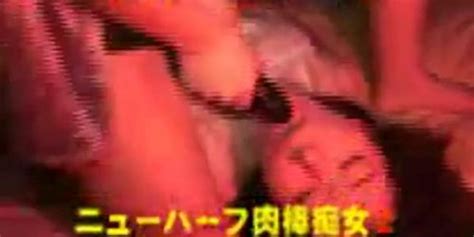 Japanese Bbw SND Tnaflix