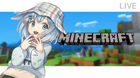 Minecraft｜初見初心者だからいろいろ教えて！｜日曜日のまったりマイクラ｜vtuber｜翠ししゅも｜生ししゅも マイクラ