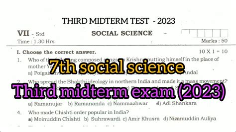 7th Std Social Science Third Midterm Exam Question Paper 2023 Youtube