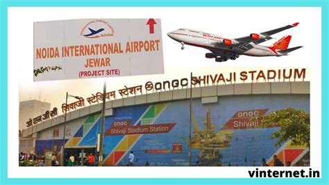 Jewar Airport Metro Will Connect To Delhi Igi Airport