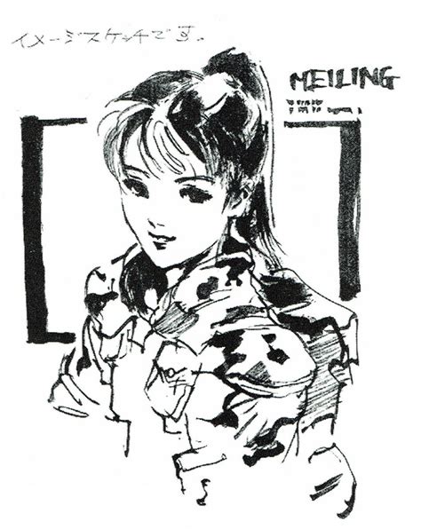 Metal Gear Solid Mei Ling Concept Artwork Videogameartandtidbits