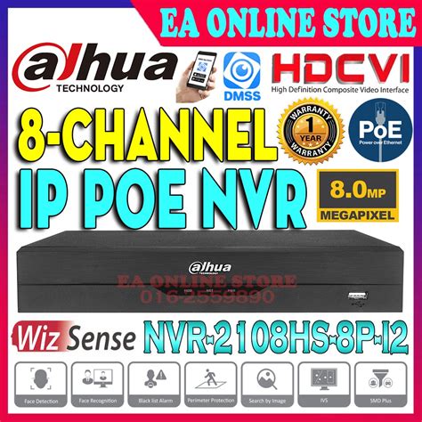 Dahua POE NVR2108HS 8P I2 8 Channel 8CH Ultra HD 4K 2160P VGA HDMI NVR