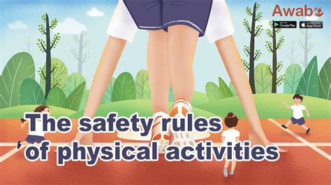 The Safety Rules Of Physical Activities YouTube