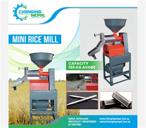 Mini Rice Mill