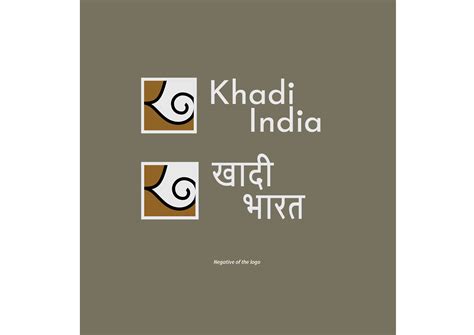 Logo Redesign | Khadi India (Live Project) on Behance