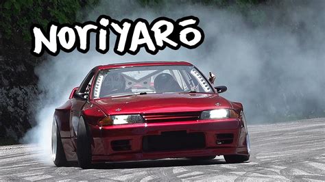 Slammed Car Drifting Only At Doridore Youtube