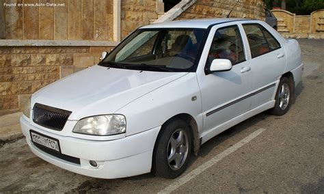 Chery Amulet (A15) 1.6 i (94 кс) | Технически характеристики, Разход на ...