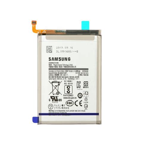 Samsung Galaxy M12 Battery Replacement - Original Battery Price - Themobiletown