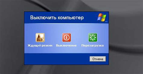 Комбинация клавиш для выключения компьютера: как быстро перезагрузить и ...