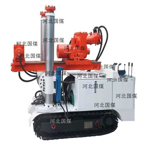 Crawler Type Full Hydraulic Tunnel Drilling Rig For Coal Mines Full