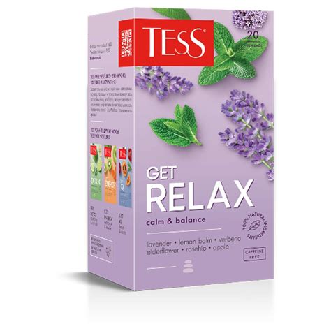 Чай травяной TESS (Тесс) Get Relax с мелиссой, вербеной, яблоком ...
