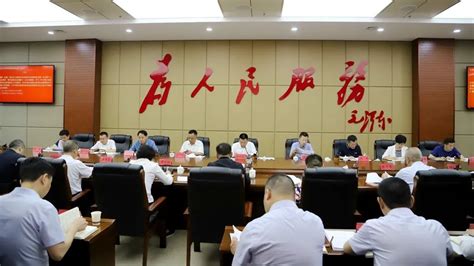 中共修文县委全面深化改革委员会2021年第二次会议召开 贵阳网