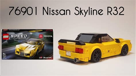 76901 alternative model Nissan Skyline R32 from lego | Как сделать ...