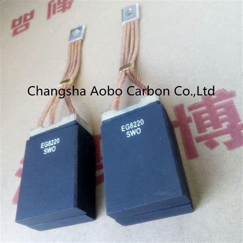 Motor Use Electrographite Carbon Brush EG8220 Manufacturer China