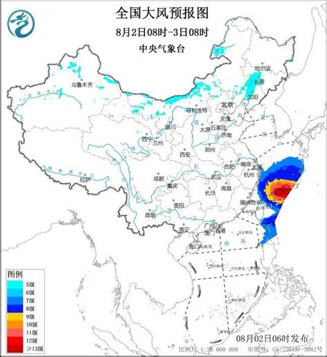 大风、暴雨、强对流！中央气象台三预警齐发 热点 文汇网